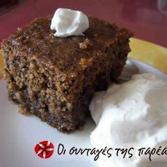 A picture of Traditional karidopita.