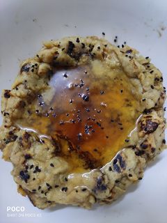 صورة لوصفة معصوب يمني بالعسل 🍯