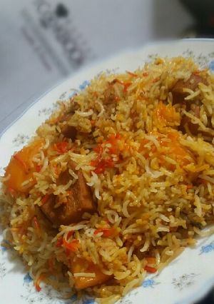 A picture of Chicken biryani.