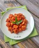 Sambal Udang