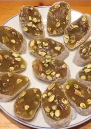صورة لوصفة نوجه بالفستق