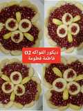 ديكور الفواكه 02