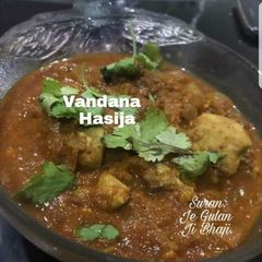 A picture of Yam Flowers Ki Sabzi (Suran Je Gulan Ji Bhaji).
