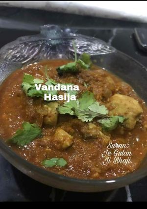 A picture of Yam Flowers Ki Sabzi (Suran Je Gulan Ji Bhaji).