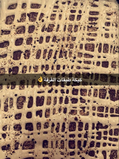 صورة لوصفة كيكة طبقات القرفة والكاكاو