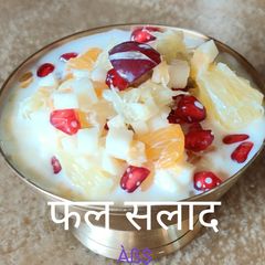 A picture of फल सलाद#मीठाई.
