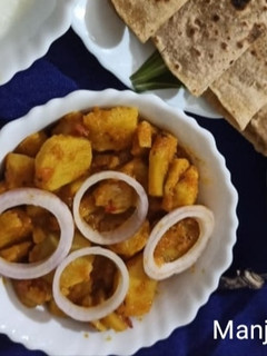 मसाला अरबी (Masala arbi recipe in Hindi) रेसिपी मुख्य फोटो