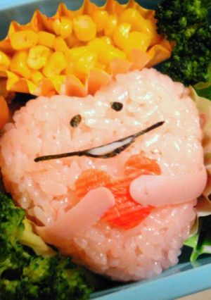 A picture of Charaben Nameko Bento Lunchboxes.