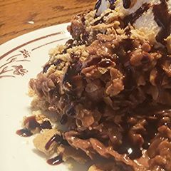 A picture of French Vanilla Smore Mountains.