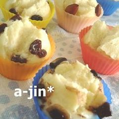 A picture of Egg and Oil Free, Steamed Sponge Cake with Honey and Milk.