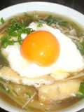 Tsukimi Tororo Soba - Grated Yam and Raw Egg Soba Noodles