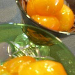 A picture of Kumquat Compote.