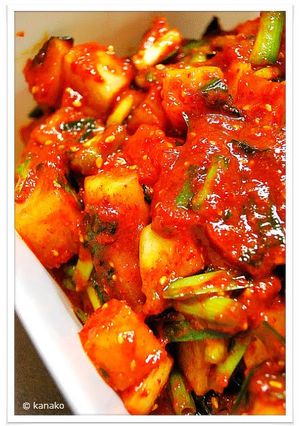 A picture of Kkakdugi (Cubed Radish Kimchi).