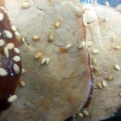 A picture of Teriyaki BBQ Pork Tenderloin.