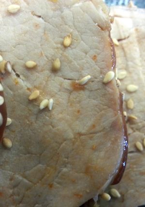 A picture of Teriyaki BBQ Pork Tenderloin.
