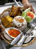Nasi tutug oncom