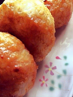 A picture of Miso Yaki-Onigiri.