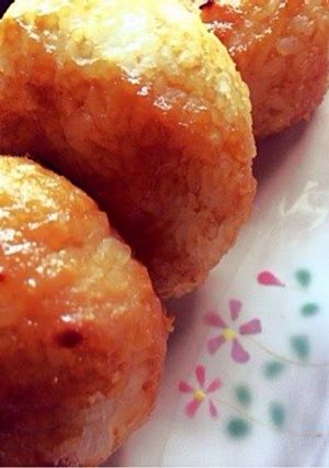 A picture of Miso Yaki-Onigiri.