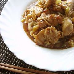 A picture of Japanese Leek & Chicken in Sweet and Sour Sauce.
