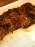 Caribbean Jerk skirt steak