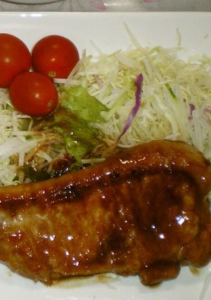 A picture of Rich Pork Steak.