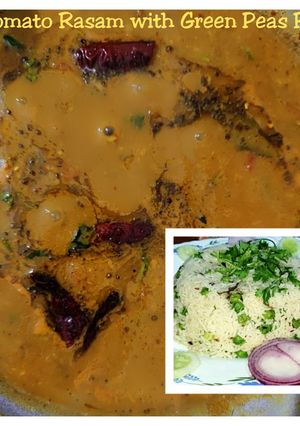 A picture of South Indian Tomato Rasam with Green Peas Rice.