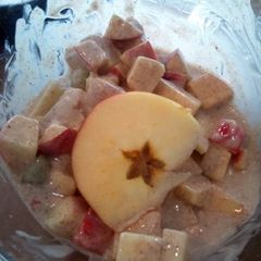 A picture of Penguin's Cinnamon Apple Salad.