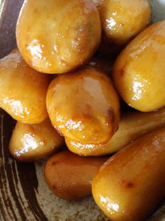 A picture of Just Follow the Steps! My Grandma's Simmered Taro.