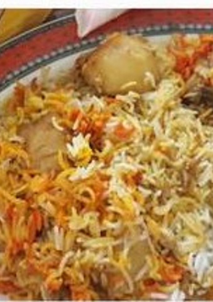 A picture of Chicken Biryani.