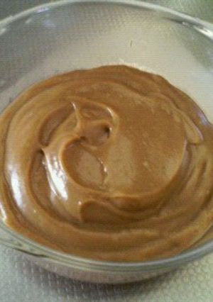 A picture of Coffee Flavour Custard.