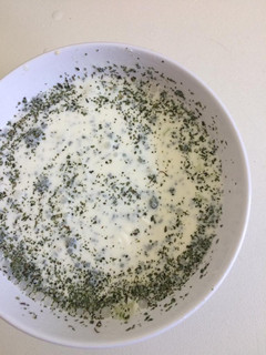 A picture of Lebanese Style Yoghurt and Cucumber (Laban Khiyar) *Vegetarian.