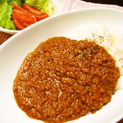 A picture of Eat This WithYour Kids! Keema Curry.