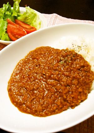 A picture of Eat This WithYour Kids! Keema Curry.