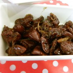 A picture of Classic Simmered Chicken Giblets.