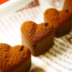 A picture of Easy Chocolate Truffles in the Microwave.