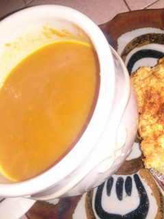 A picture of Carrot soup.