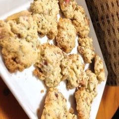 A picture of Tea and Apple Drop Cookies.