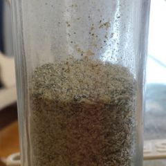 Kenzi's Best Spice Mix For Chicken A picture of Kenzi's Best Spice Mix For Chicken.