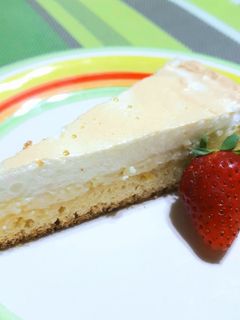 Una foto de Pie de Limón