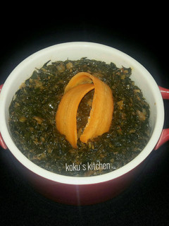 A picture of Coconut sukuma wiki (Kales).