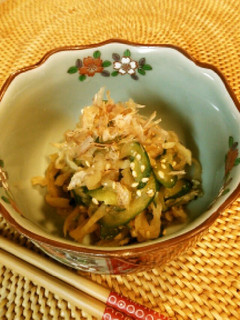 A picture of Mixed Cucumber and Kiriboshi Daikon Salad.