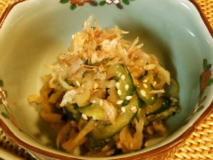 Easy Way Prepare Recipe Mixed Cucumber and Kiriboshi Daikon Salad that is  Makes Drooling, Addictive}