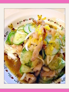 A picture of Sweet Onion, Cucumber, and Tender Pork Marinade.