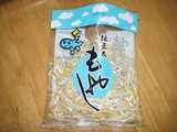 wash bean sprouts