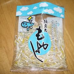 A picture of Really Easy! How To Wash Bean Sprouts.