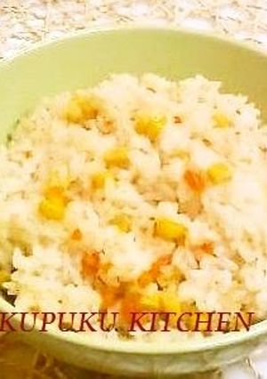 A picture of Corn Rice Cooker Pilaf.