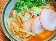 A picture of miso ramen