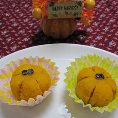 A picture of Chakin-Shibori Kaboch Squash Bites.