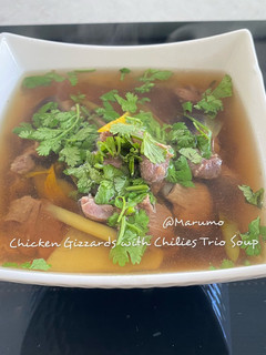 A picture of Chicken Gizzards with Chilies Trio Soup.