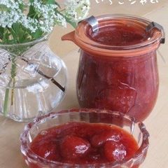 A picture of Easy Strawberry Jam.